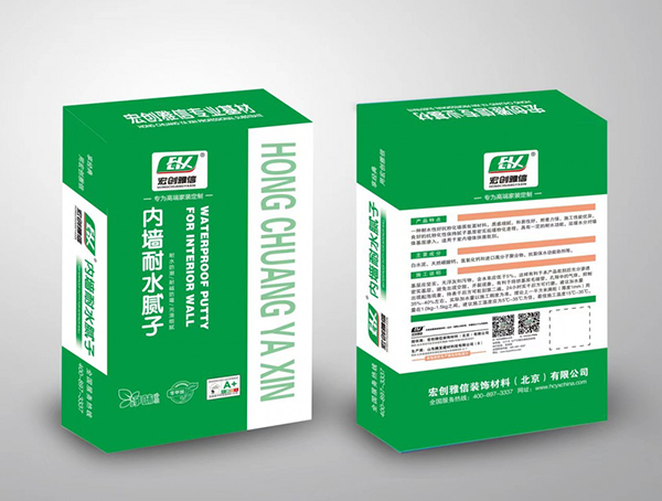 內(nèi)墻耐水膩?zhàn)?>
									<div   id=